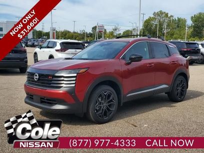 New 2026 Nissan Kicks SR w/ SR Premium Package