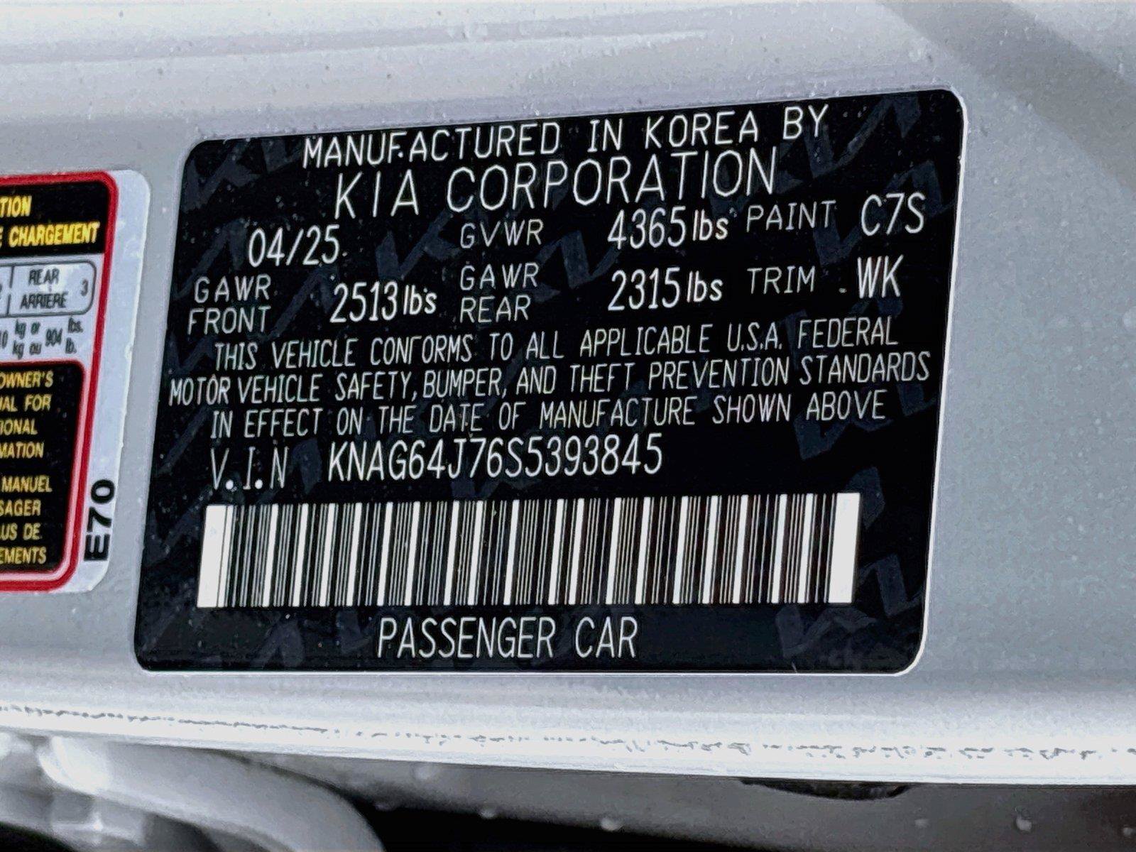 Used 2025 Kia K5 GT-Line w/ GT-Line Premium Package FWD image 32