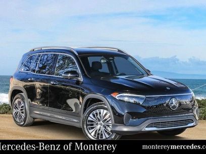New 2025 Mercedes-Benz EQB 300 4MATIC