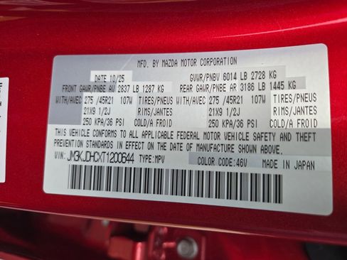 New 2026 MAZDA CX-70 3.3 Turbo S w/ Premium Package image 21