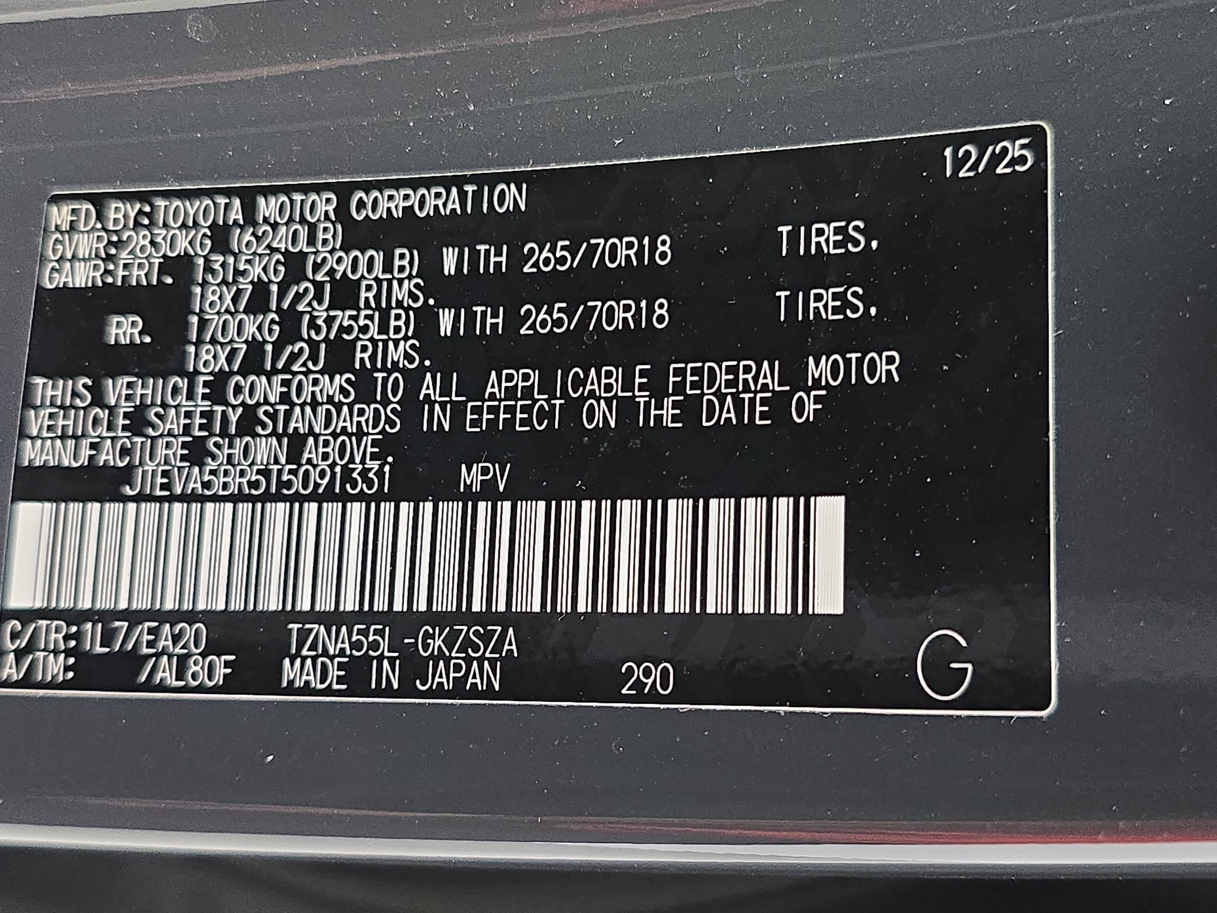 Used 2026 Toyota 4Runner TRD Off-Road Premium AWD/4WD image 35