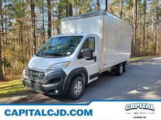 New 2023 RAM ProMaster 3500 w/ Premium Convenience Group (B) 360° Tour