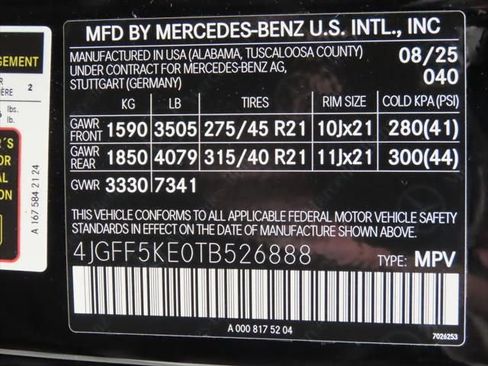 New 2026 Mercedes-Benz GLS 450 4MATIC image 33