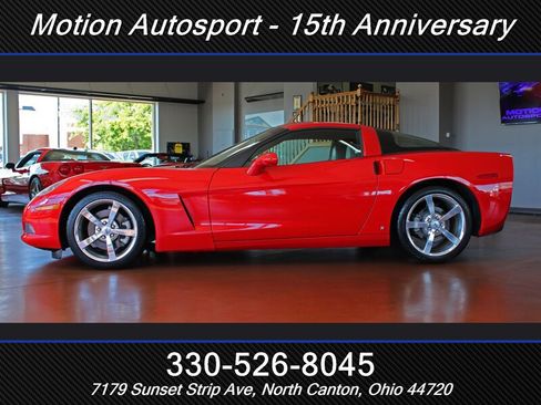 Used 2008 Chevrolet Corvette Coupe w/ Roof Package RWD image 8
