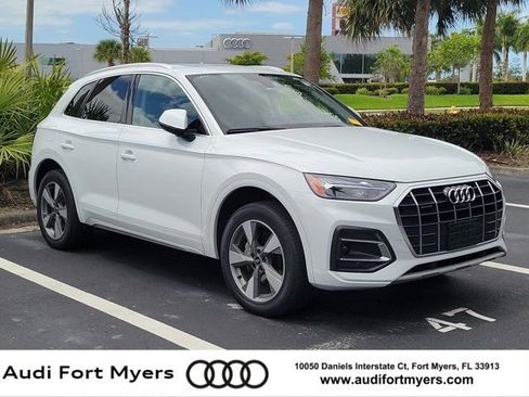 Used 2023 Audi Q5 2.0T Premium Plus w/ Premium Plus Package image 1