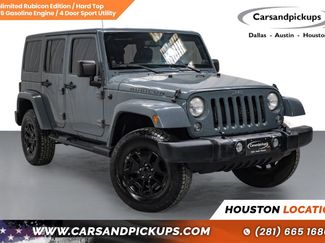 Used 2014 Jeep Wrangler Unlimited Rubicon w/ Connectivity Group video 1
