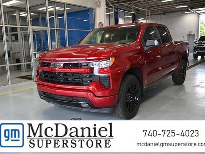 New 2025 Chevrolet Silverado 1500 RST w/ RST All Star Premium Package