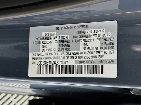 Used 2023 MAZDA CX-5 Carbon Edition image 12