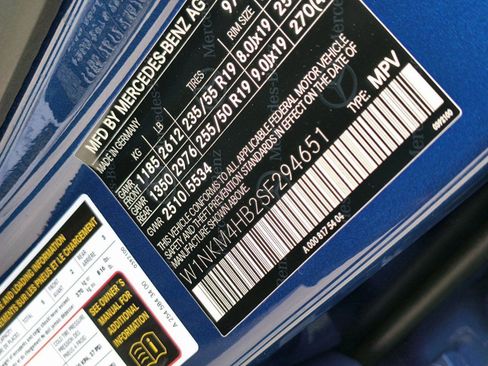 New 2025 Mercedes-Benz GLC 300 4MATIC image 15