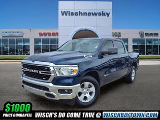 Used 2024 RAM 1500 Lone Star RWD video 1