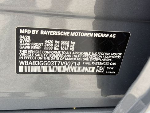 New 2026 BMW 228i w/ Technology Package FWD image 17