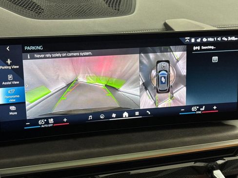 New 2026 BMW X5 xDrive50e AWD/4WD image 24