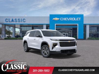 New 2025 Chevrolet Traverse LT w/ Driver Confidence Package