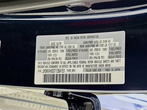 New 2026 MAZDA CX-90 3.3 Turbo w/ Select Package image 27