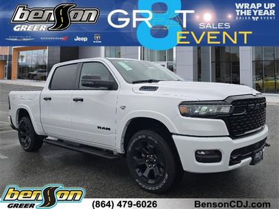 New 2026 RAM 1500 Big Horn