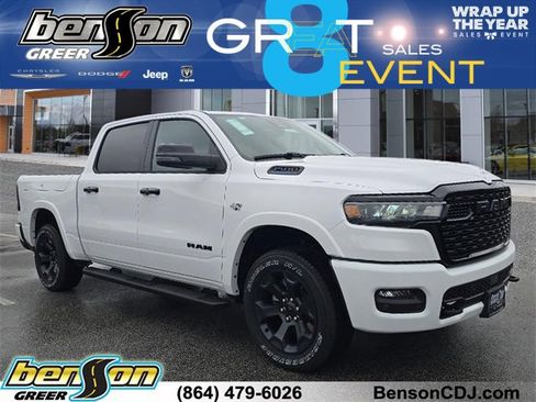 New 2026 RAM 1500 Big Horn image 1