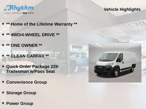 Used 2024 RAM ProMaster 3500 w/ Convenience Group FWD image 5