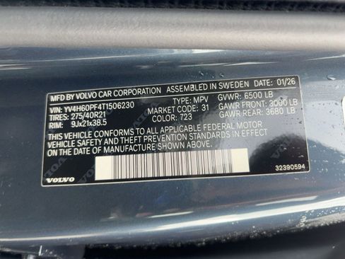 New 2026 Volvo XC90 T8 Ultra w/ Protection Package AWD/4WD image 20
