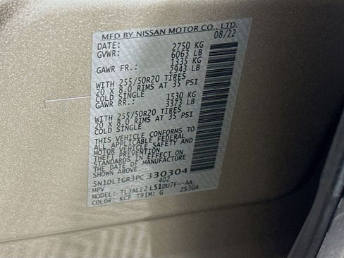 Used 2023 INFINITI QX60 Sensory w/ Vision Package FWD image 12