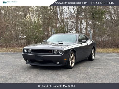 Used 2014 Dodge Challenger R/T image 33