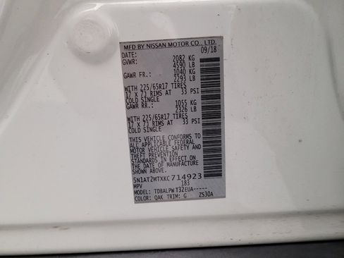 Used 2019 Nissan Rogue S FWD image 33