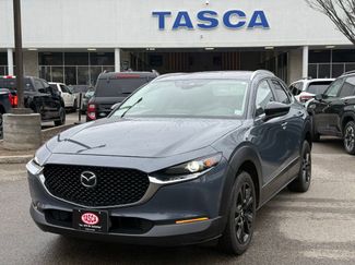 Used 2023 MAZDA CX-30 AWD 2.5 S w/ Preferred Package video 1