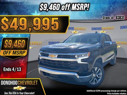 New 2026 Chevrolet Silverado 1500 LT