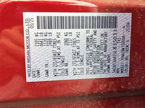 Certified 2025 Nissan Rogue S image 29