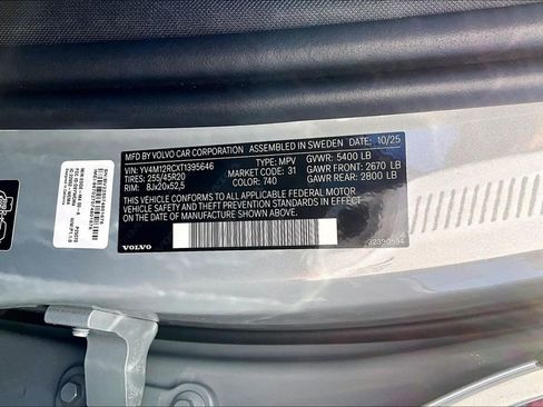 New 2026 Volvo XC60 B5 Plus w/ Protection Package Premier image 25