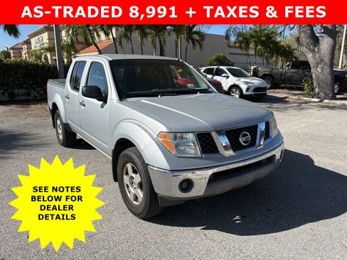 Used 2008 Nissan Frontier SE w/ SE Value Truck Pkg image 1