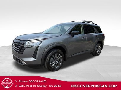New 2026 Nissan Pathfinder SV w/ Cargo Package