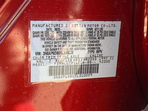 New 2026 Nissan Kicks SR w/ Cold Weather Package image 30