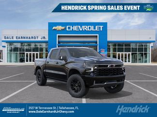 New 2026 Chevrolet Silverado 1500 ZR2 video 1