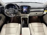 New 2025 Volvo XC40 B5 Plus w/ Protection Package Premier image 2