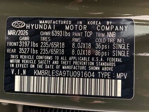 New 2026 Hyundai Palisade SEL AWD/4WD image 29