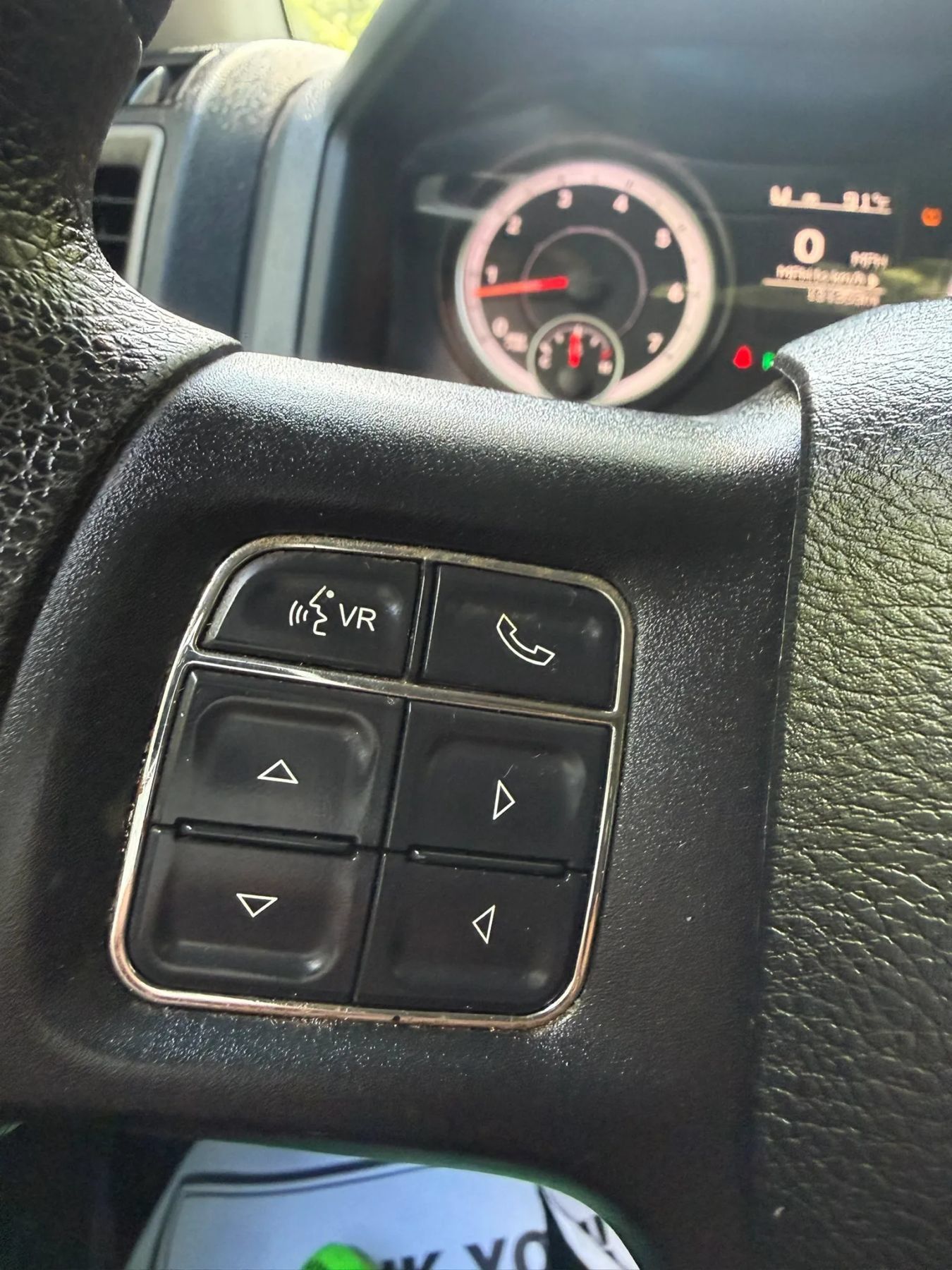 Used 2015 RAM 1500 Express RWD image 14