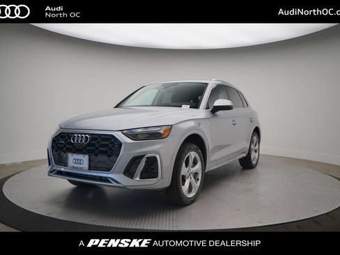 Used 2025 Audi Q5 2.0T Premium Plus w/ Premium Plus Package AWD/4WD image 1