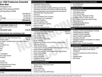 Used 2016 RAM 1500 Tradesman w/ Popular Equipment Group