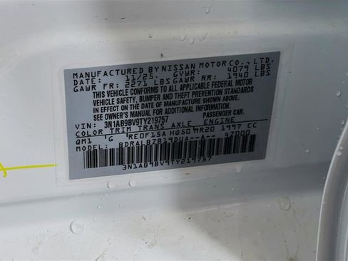 New 2026 Nissan Sentra S w/ S Cold Weather Package image 21