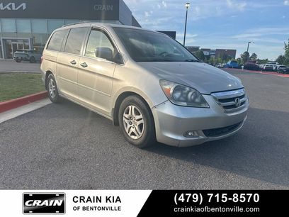 Used 2005 Honda Odyssey Touring