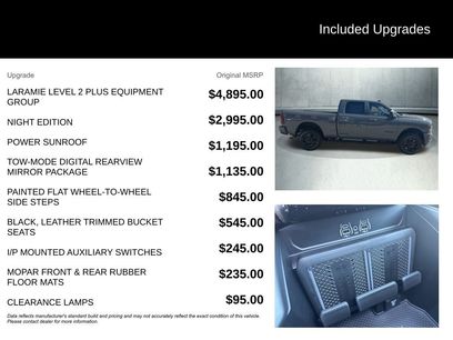 New 2026 RAM 2500 Laramie