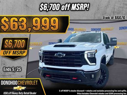 New 2026 Chevrolet Silverado 2500 LT w/ Trail Boss Package
