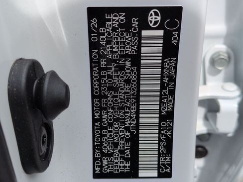 Used 2026 Toyota Corolla SE FWD image 20