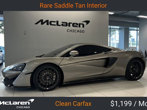 Used 2017 McLaren 570S image 30