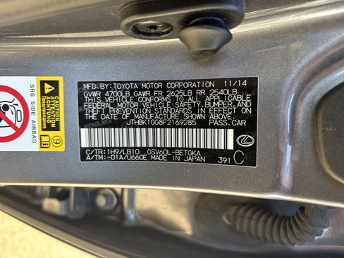 Used 2015 Lexus ES 350 w/ Luxury Package image 35