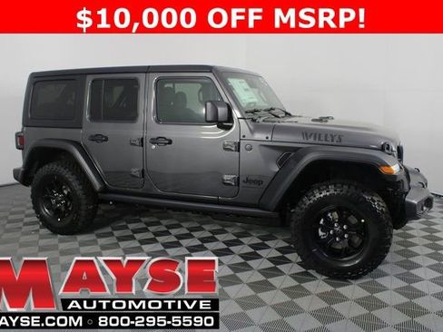 New 2026 Jeep Wrangler Willys image 1