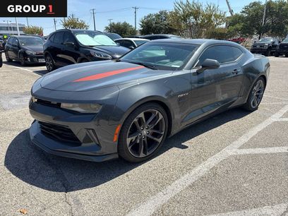 Used 2017 Chevrolet Camaro LT