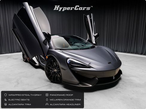 Used 2017 McLaren 570S RWD image 1