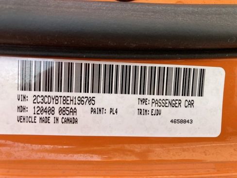 Used 2014 Dodge Challenger R/T image 44