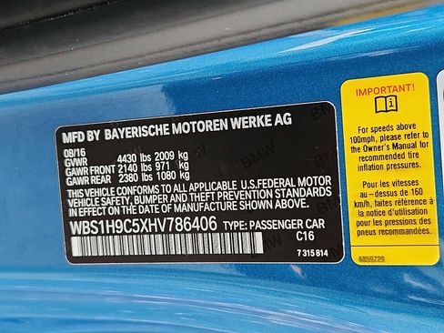 Used 2017 BMW M2 image 27